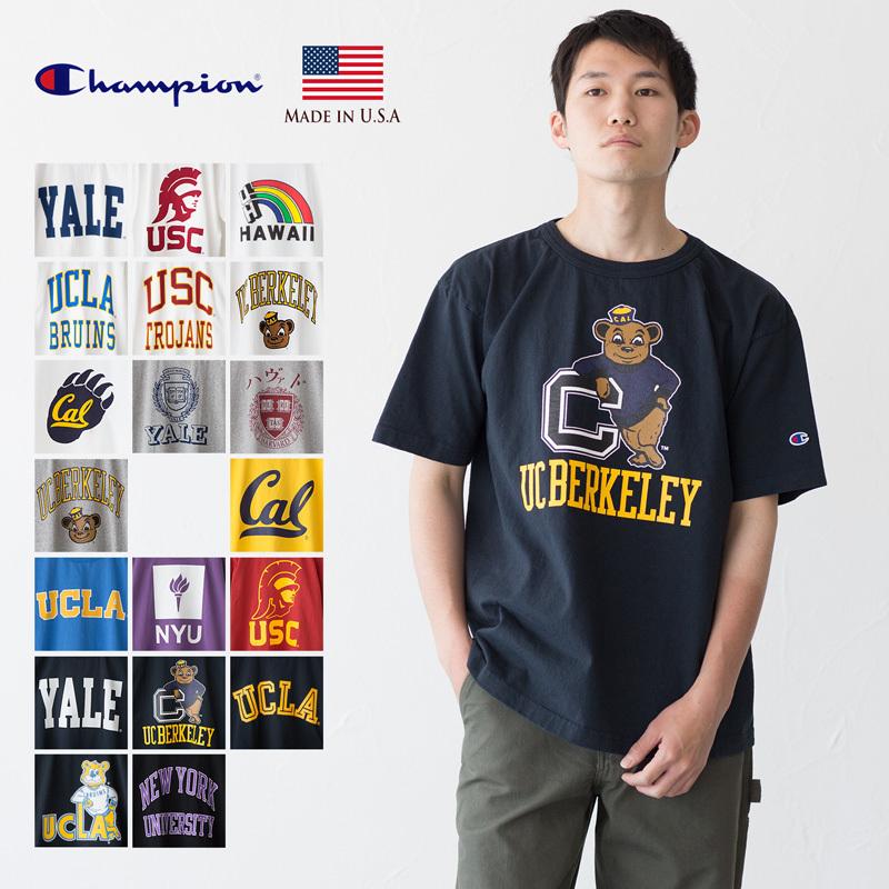 チャンピオン T1011 アメリカ製 半袖 Tシャツ 大学公認 カレッジプリント ネコポス可 :t1011-college:ココチヤ - 通販