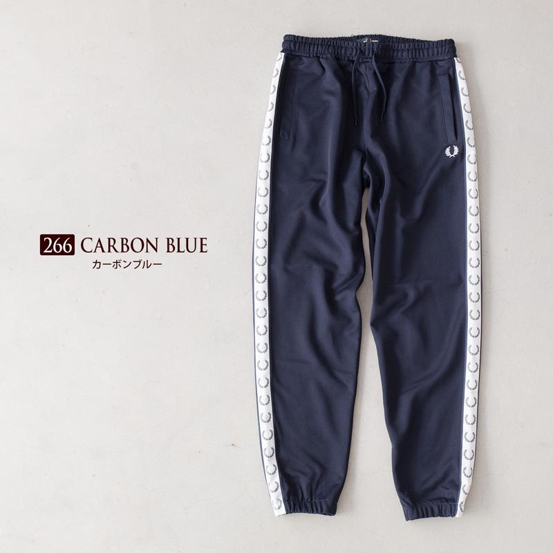 FRED PERRY（フレッドペリー） ジャージ テープド トラックパンツ FRED