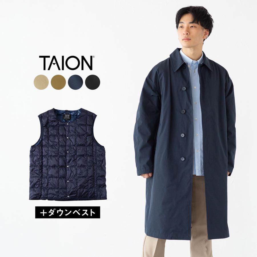 TAION タイオン CR バルカラーコート +ダウンベスト セット TAION タイオン CR バルカラーコート +ダウンベスト セット