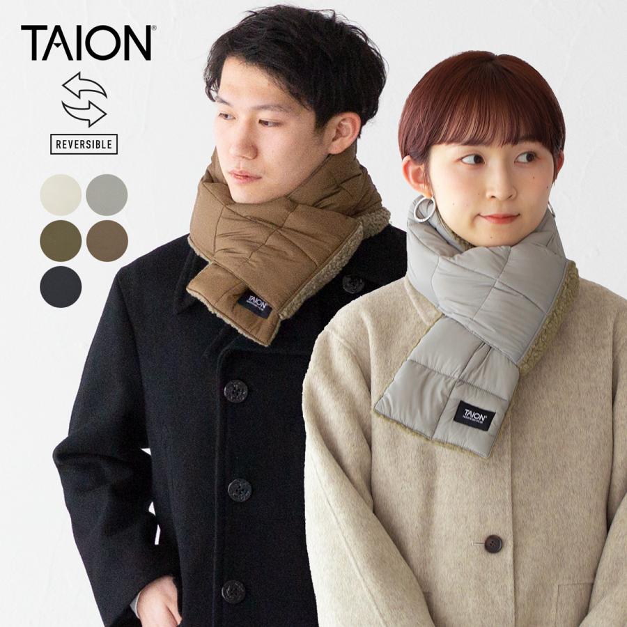 TAION EXTRA ECOPEL エコファー＋ダウン リバーシブルマフラー TAION（タイオン） マウンテン リバーシブル ダウンマフラー TAION