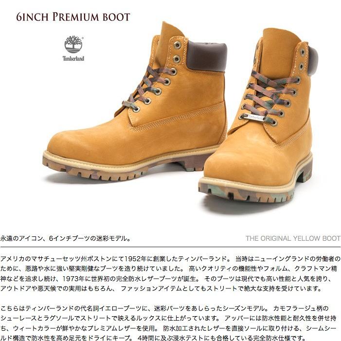 Timberland ティンバーランド 6インチ プレミアム ブーツ Timberland ティンバーランド 6インチ プレミアム ブーツ