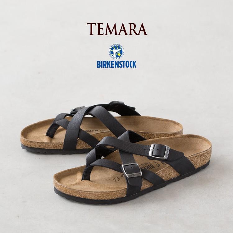ビルケンシュトック テマラ TEMARA ナチュラルレザー レギュラー幅
