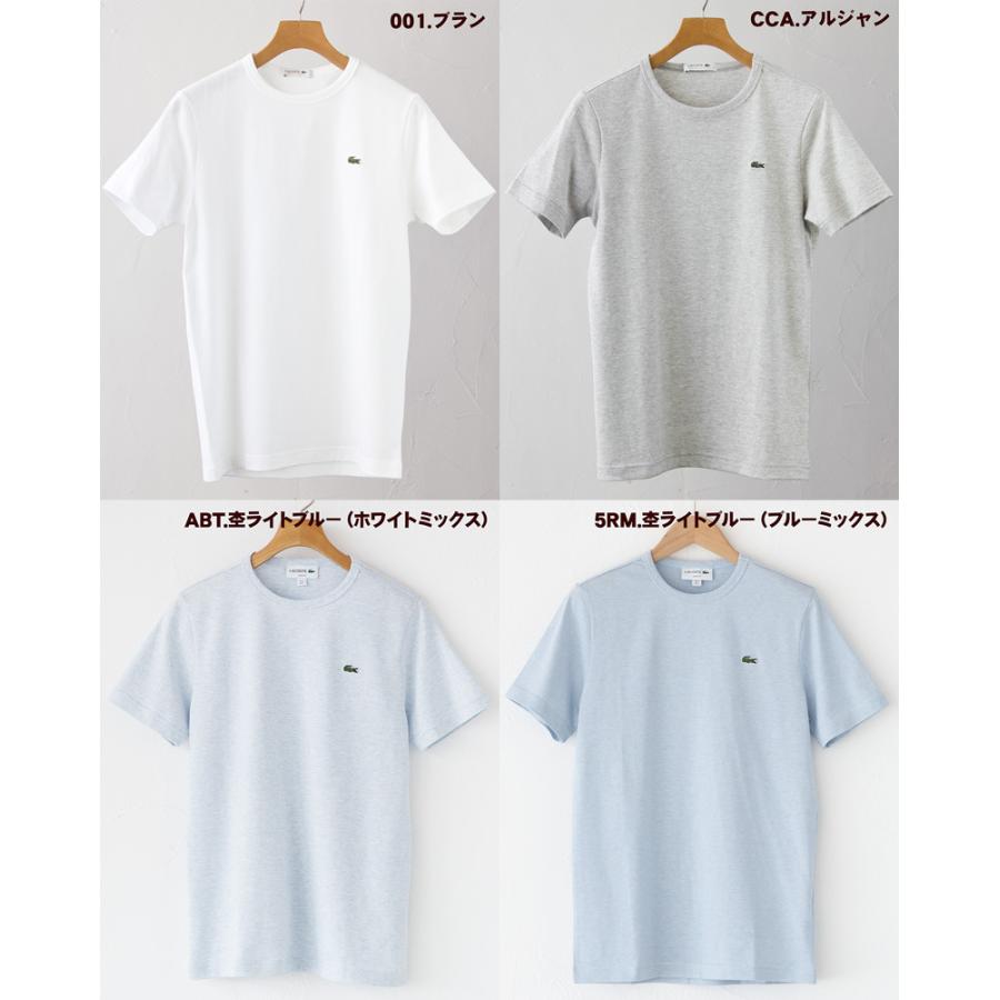 LACOSTE ラコステ　半袖シャツ 新品未使用 LACOSTE 製造中止・日本製 ラコステ 半袖 Vネック Tシャツ