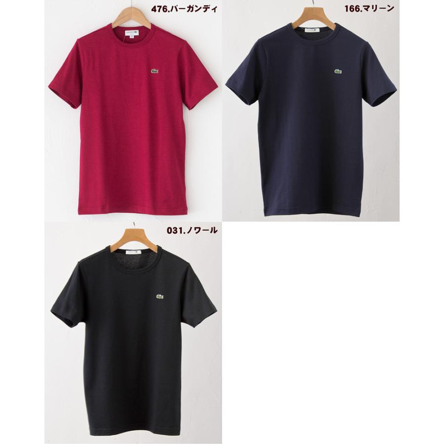 LACOSTE（ラコステ） [製造中止・日本製あり] 半袖 クルーネック T