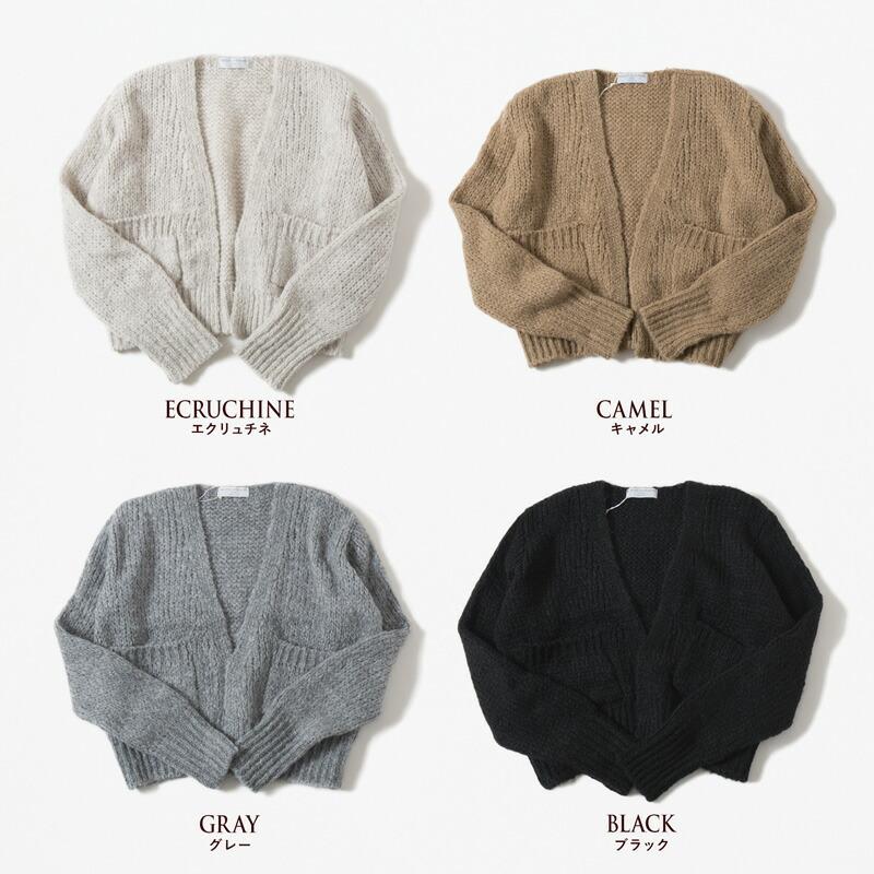 TRICOTS JEAN MARC トリコット ジーン マルク ニット TRICOTS JEAN MARC トリコット ジーン マルク ニット