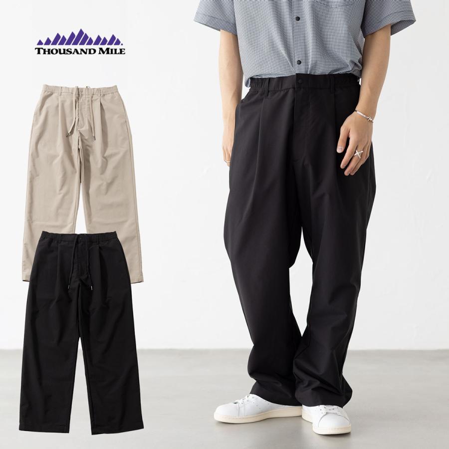 Meitoku 練習着 ウェアXO THOUSAND MILE（サウザンドマイル） タック ロング パンツ ハイエア