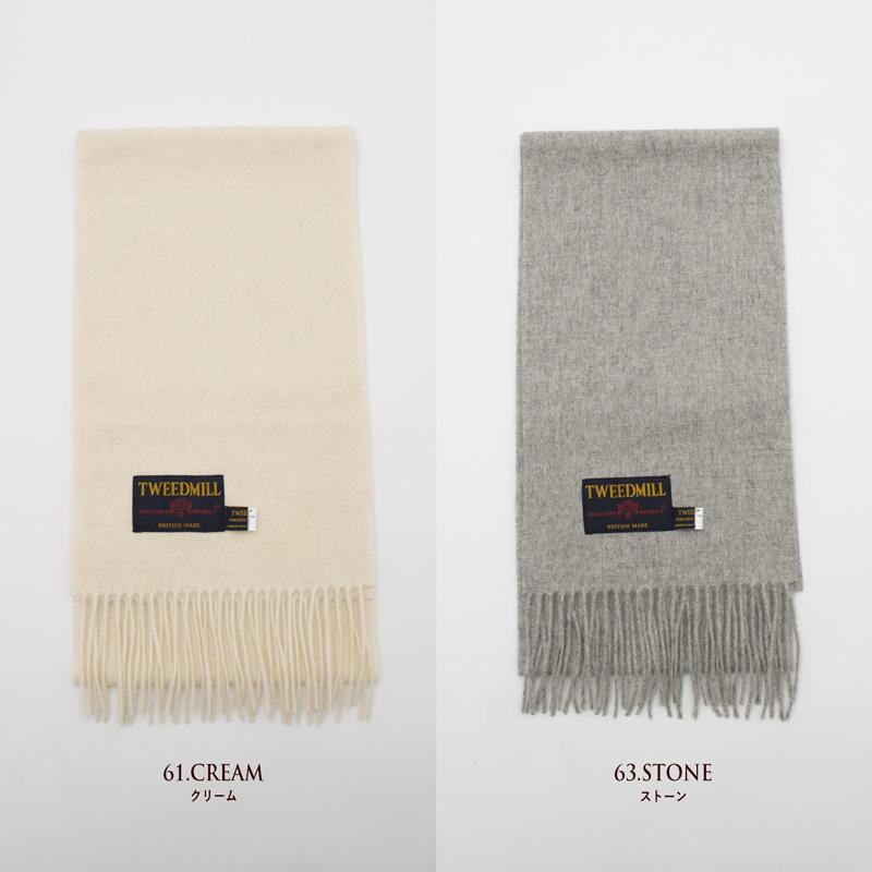 TWEEDMILL　ツイードミル　ラムウール　ストール　ベージュ 楽天市場】TWEED MILL（ツイードミル） 25×212 ラムウール