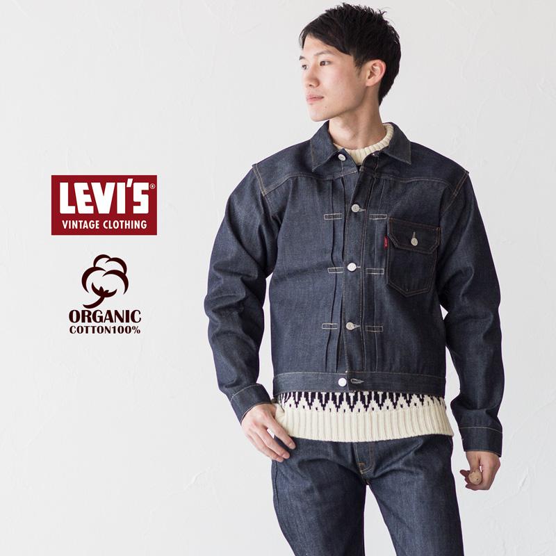Levi's VINTAGE CLOTHING リーバイスビンテージクロージング LVC Levi's VINTAGE CLOTHING リーバイスビンテージクロージング LVC