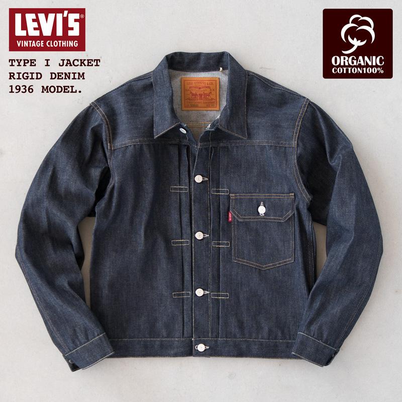 Levi's VINTAGE CLOTHING リーバイスビンテージクロージング LVC Levi's VINTAGE CLOTHING リーバイスビンテージクロージング LVC