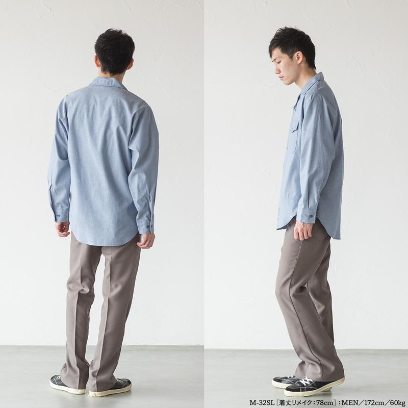着丈リメイク US.NAVY シャンブレーシャツ '90s デッドストック