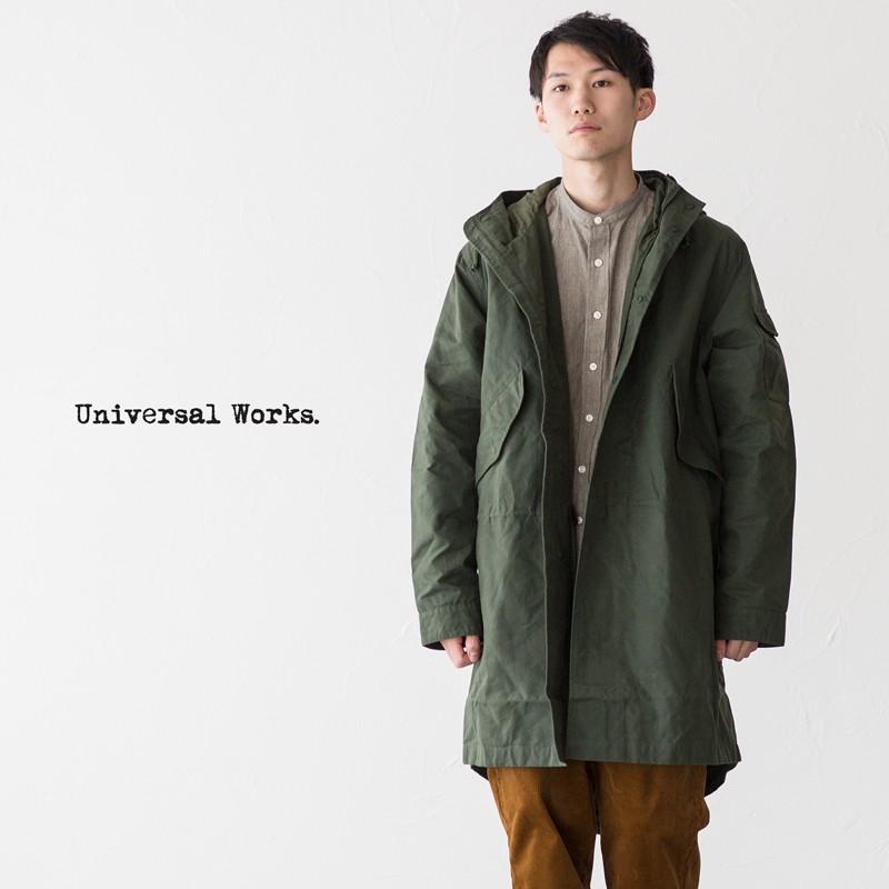 ユニバーサルワークス モッズパーカー モッズコート M-51 オイルド