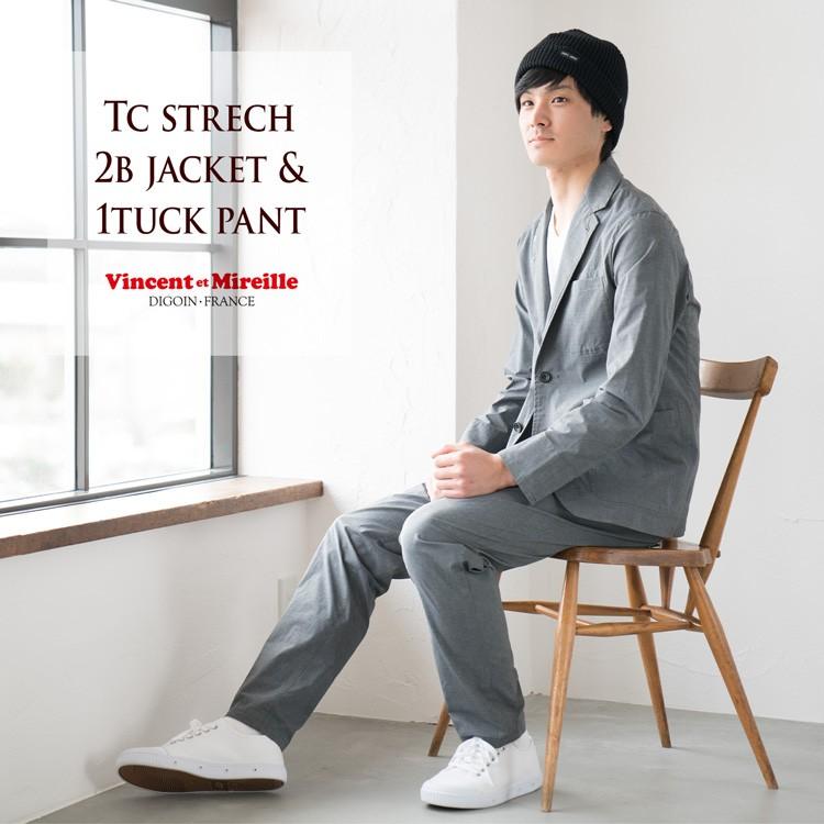 20%OFF ヴァンソン エ ミレイユ TCストレッチ 2Bジャケット