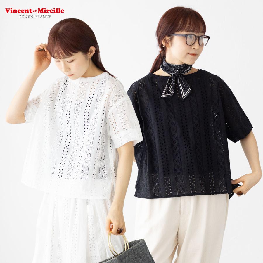 VINCENT ET MIREILLE（ヴァンソン エ ミレイユ） コットンレース
