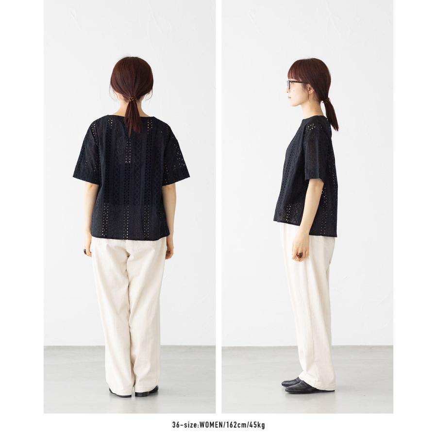 mecre ブラウス　最終値下げ M Maglie le cassetto》ユニセックスブラウス