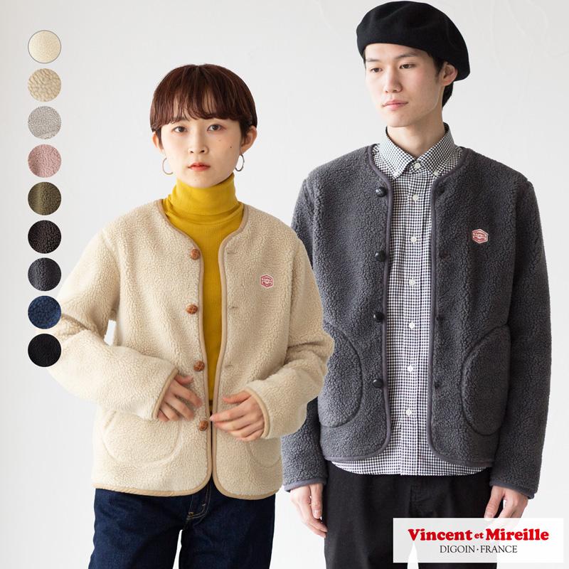 ヴァンソンエミレイユ ボア カーディガン SNAP CARDIGAN ヴァンソンエミレイユ ボア カーディガン SNAP CARDIGAN