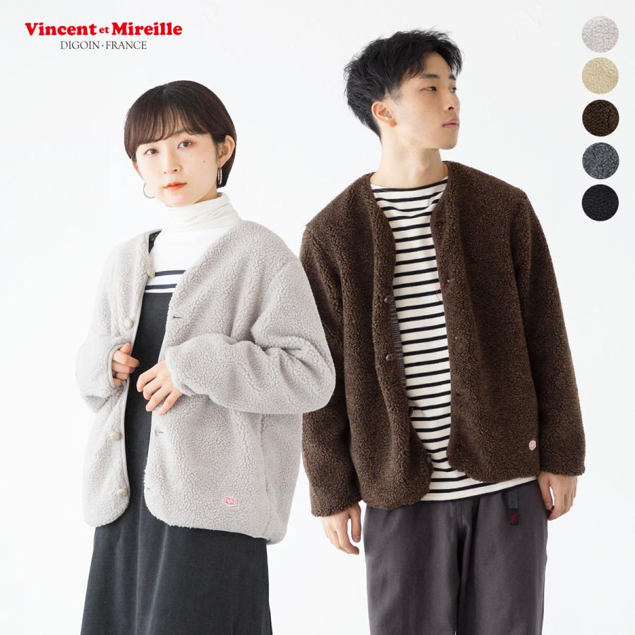 VINCENT ET MIREILLE ヴァンソンエミレイユ ボア カーディガン VINCENT ET MIREILLE ヴァンソンエミレイユ ボア カーディガン