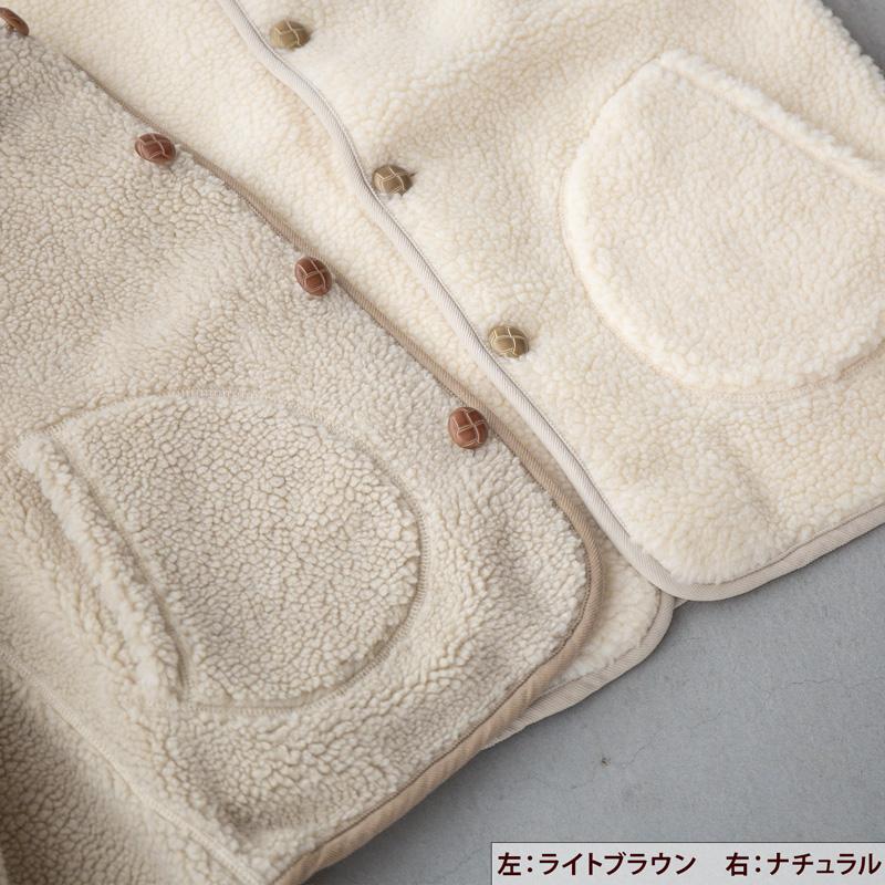 ヴァンソンエミレイユ ボア ベスト VM232KB25100 メンズ＆レディース ユニセックス