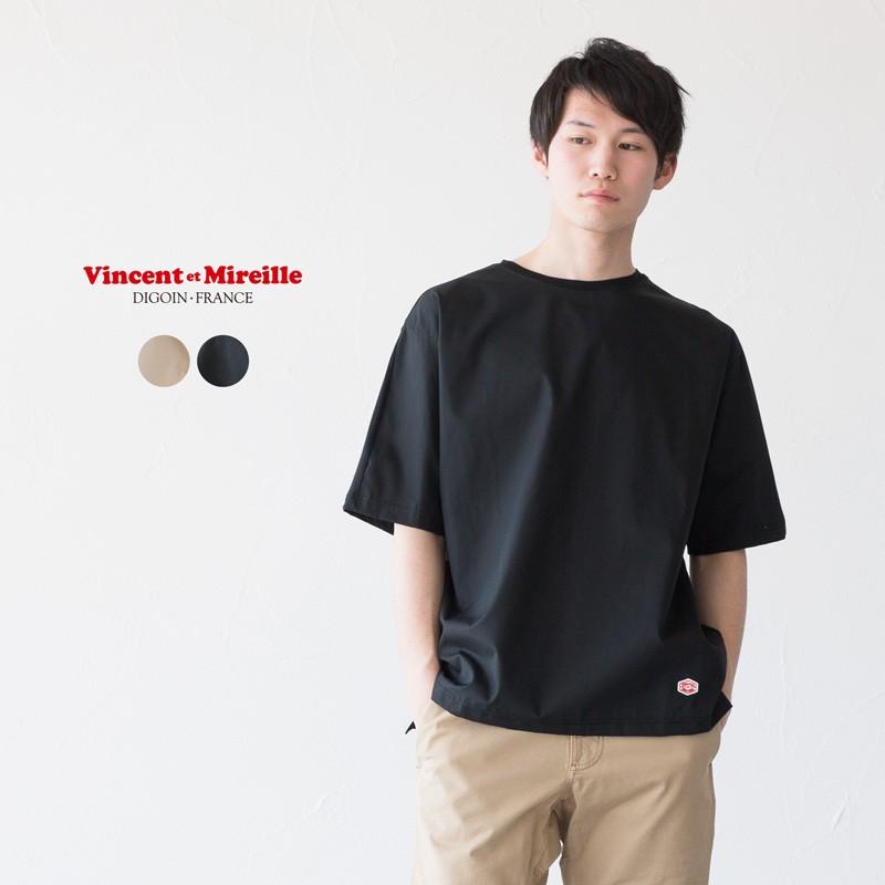 VINCENT ET MIREILLE（ヴァンソン エ ミレイユ） コンビネーション