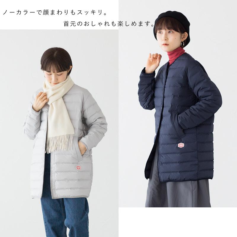 VINCENT ET MIREILLE（ヴァンソン エ ミレイユ） ステッチレス ロング
