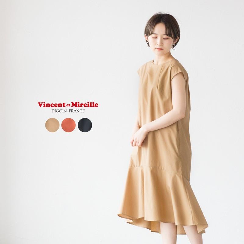 ヴァンソンエミレイユ マーメイド ワンピース VM201ND29072 : ココチヤ