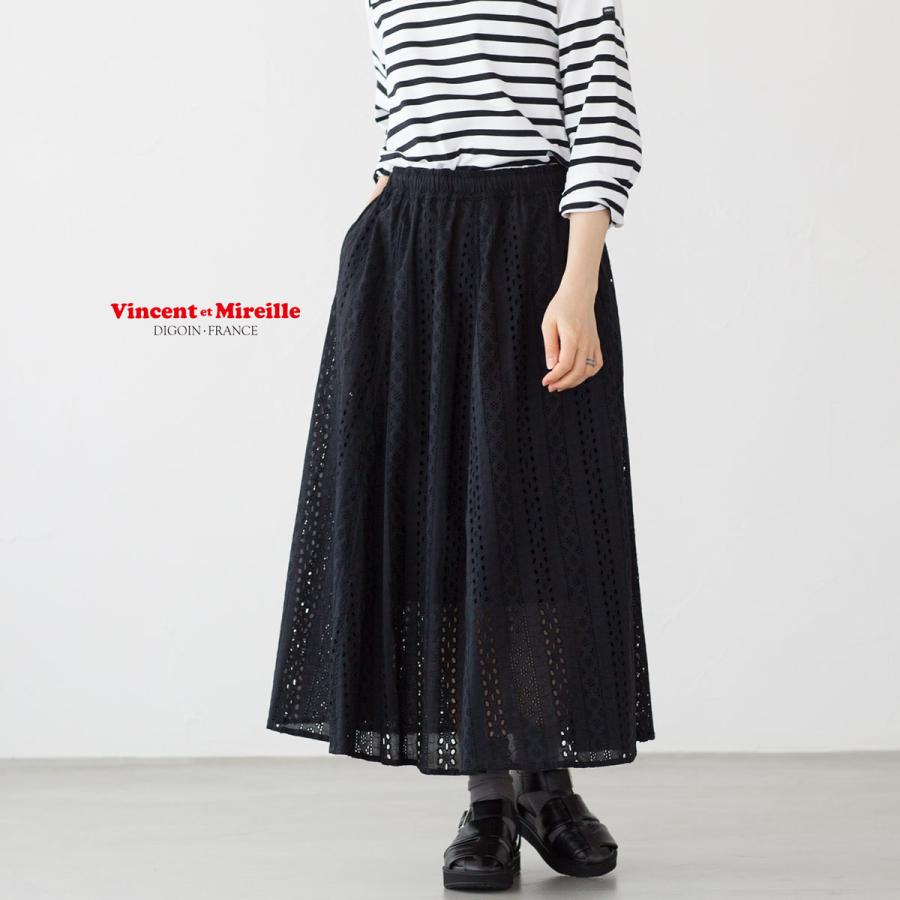 レオナール⭕️希少　膝丈フレアスカート　台形　総柄　ラインストーン 入手困難　黒 LEONARDレオナール❣️黒 フレアスカート❣️膝丈 - メルカリ