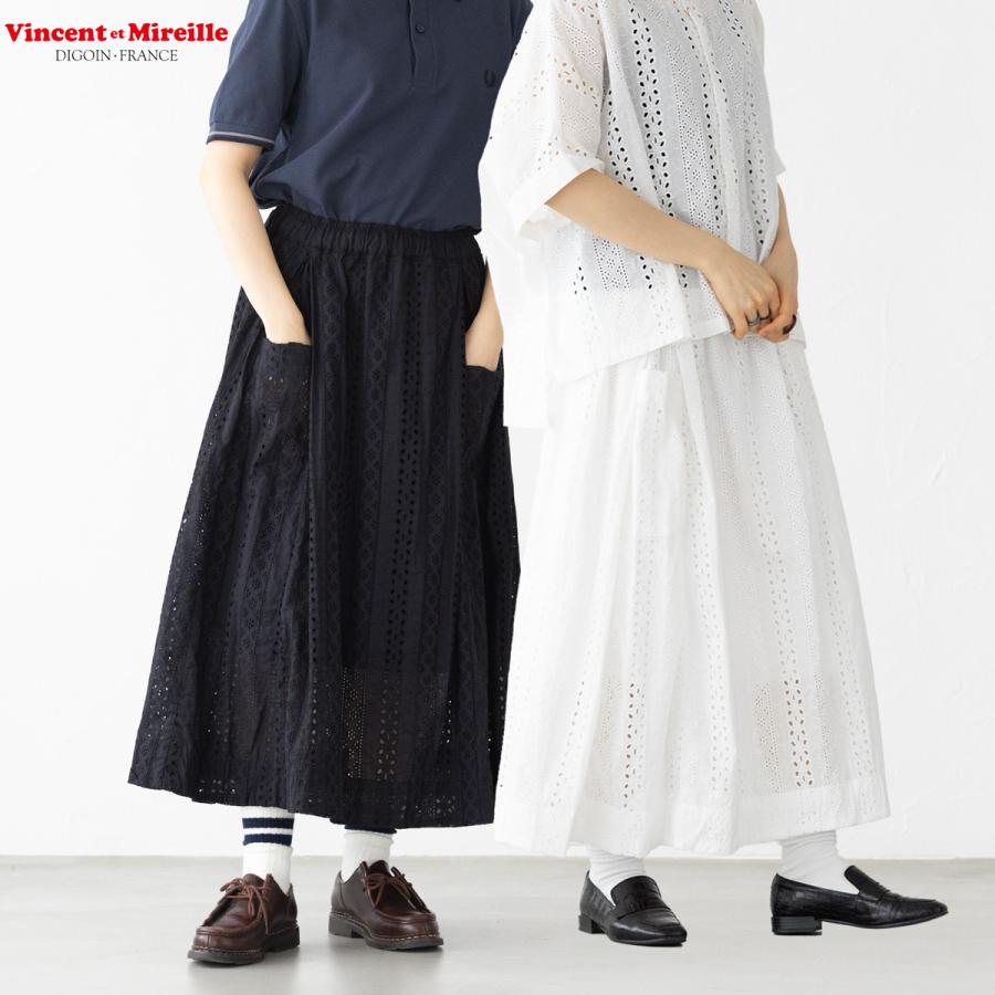 (まとめ)日本製 スーヒライ ブラウス Ebonyivory 臙脂スカート ジャンパースカート【Leilian WHITE LABEL