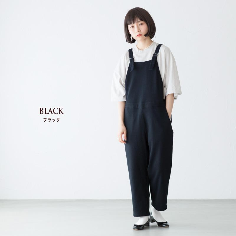 MHL サロペット　美品 GISELe 10月号掲載】atelier SOMETHING/アトリエサムシング W KNEE