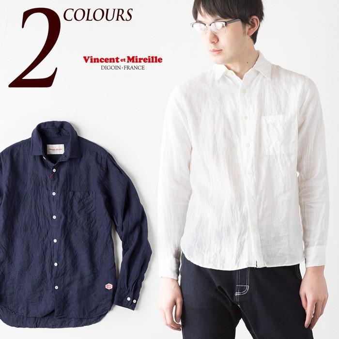 ヴァンソンエミレイユ フレンチリネン シャツ 日本製 フレンチカラーシャツ VM71-LI607M Vincent et Mireille