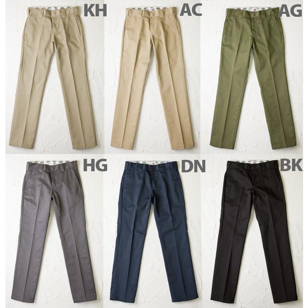 Dickies ディッキーズ ローライズ ワークパンツWD874チノパンツ