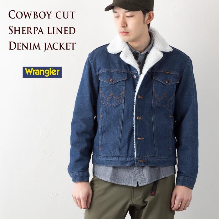 ラングラー デニムジャケット デニム シェルパ ジャケット 14オンス ブロークンデニム ランチコート WRANGLER COWBOYCUT SHERPA LINED DENIM JACKET 74255PW｜cocochiya