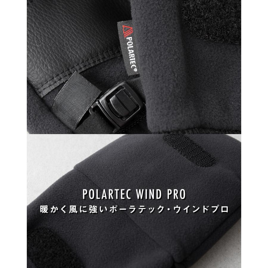 WILD THINGS（ワイルドシングス） ポーラテック ディタチャブル ミトン