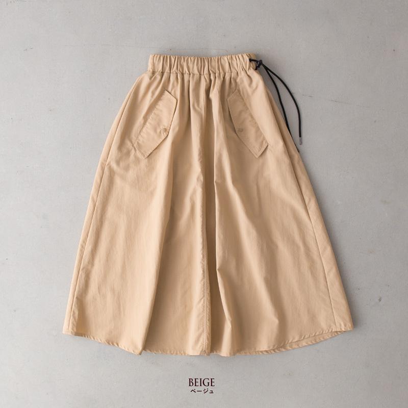 スカート T セール】 【洗える】ダルサテンナロー スカート （ミニ・ひざ丈