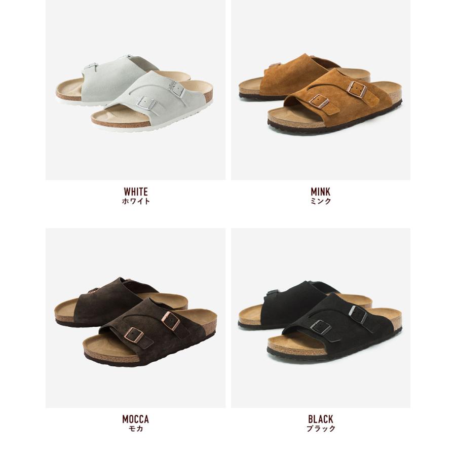BIRKENSTOCK（ビルケンシュトック） チューリッヒ スエードレザー