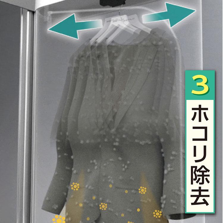 スチームイオンリフレッシャー　送料無料 |  | 03