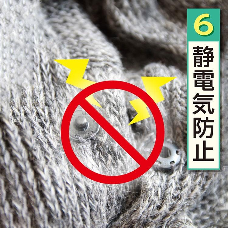 スチームイオンリフレッシャー　送料無料 |  | 06