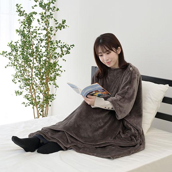 どこでも電気着る毛布 くるみケット　防災アイテム　省エネ　本体手洗い可 コンセント不要 モバイルバッテリー付 |  | 03