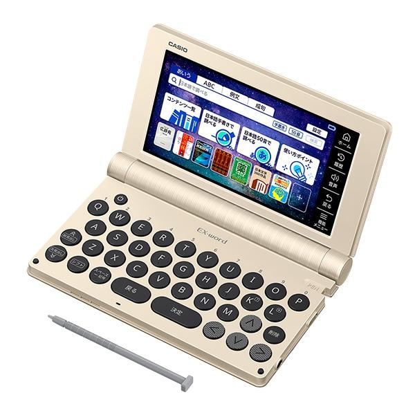 カシオ電子辞書 XD-SB6880 | CASIO | 08