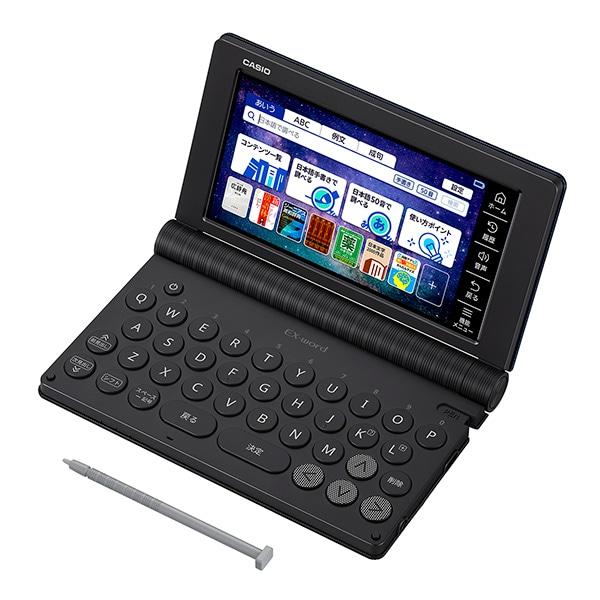 カシオ電子辞書 XD-SB6880 | CASIO | 09