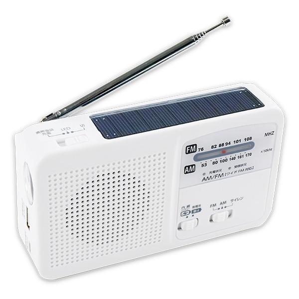 イス型防災セット 災害時3日間を乗りきる 非常時の必需品全47点がパッと一度に揃う |  | 04