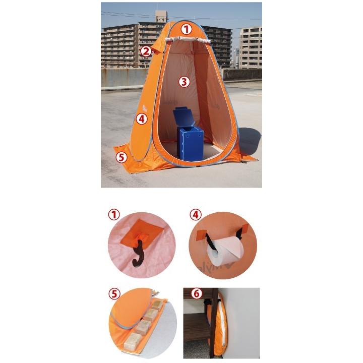 便座＆テント付きマイレット100回分 送料無料 防災グッズ　非常用トイレ　災害　避難　簡易トイレ |  | 01