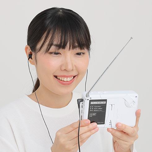 ポータブルテレビ ワンセグ ラジオ付き 防災 ラジオ付き防災テレビ 送料無料 防災用品 ワンセグTV ポータブル