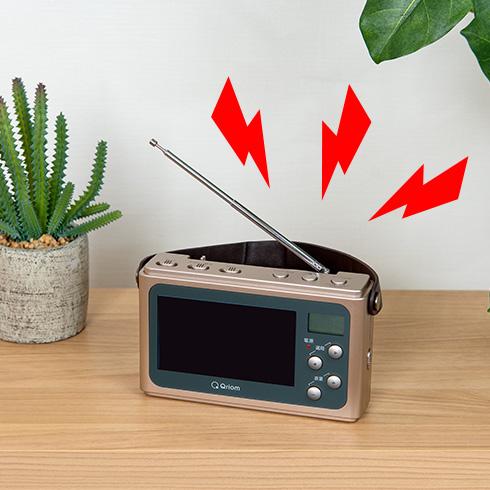 多機能防災テレビ 送料無料 防災用品 ワンセグTV ポータブルTV ラジオ付き |  | 06