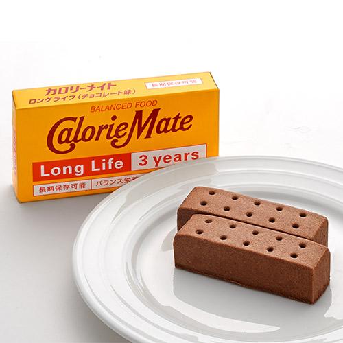 備蓄用食料セット 送料無料 防災　非常食　備蓄用　一週間 |  | 04