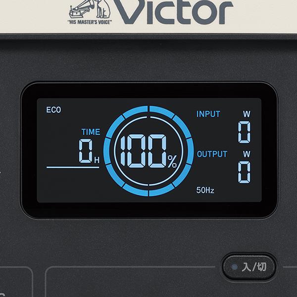 ソーラー蓄電池セット 送料無料 太陽光で発電と蓄電 ソーラー発電機 充電 緊急用 防災 ソーラーパネル 持ち運び ポータブル |  | 03