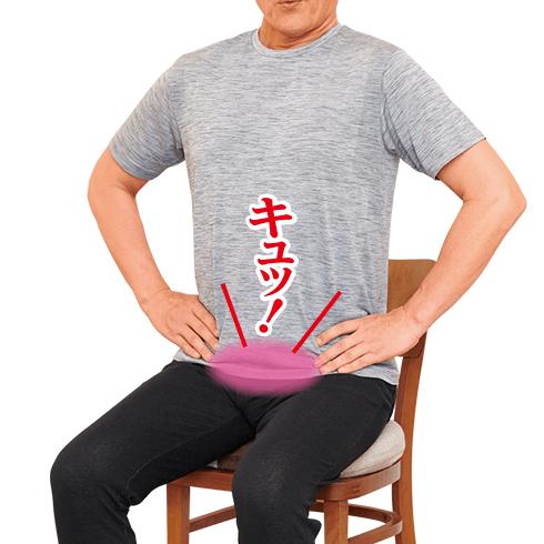 ココチモ　メディブルホット　骨盤底筋トレーニング　エクササイズクッション メディブル ｜【公式】ユーキャンの通販ショップ