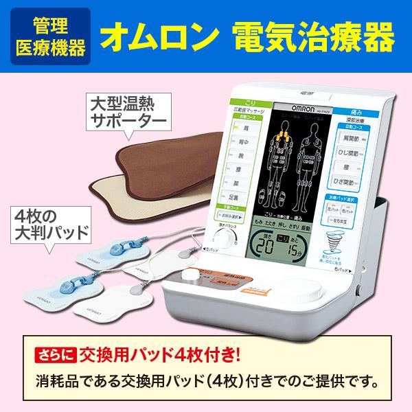 【中古9冊】医療現場医療DXがわかるセット 中古9冊】医療現場医療DXがわかるセット 中古9冊】医療現場医療