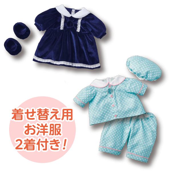 うちのあまえんぼ あみちゃん 送料無料 脳トレ おもちゃ