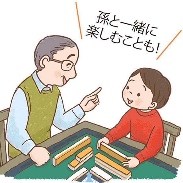 脳トレ麻雀セット |  | 06