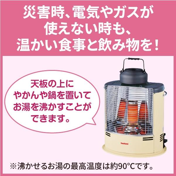 在庫あり＞デカ暖III デカ暖3 大容量お得セット カセットガス48本付き