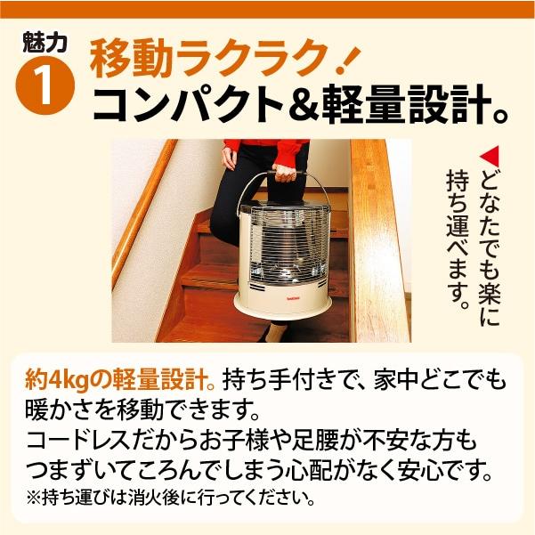 在庫あり＞デカ暖III デカ暖3 大容量お得セット カセットガス48本付き